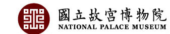 國立故宮博物院 Logo