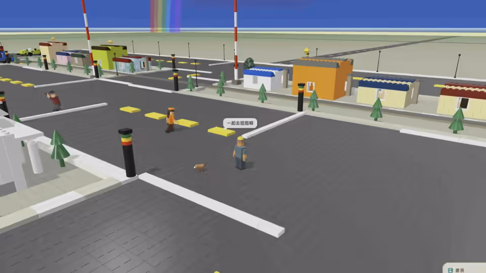 CodeNet 3D 積木多人遊戲作品畫面